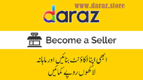 Your Online Store on Daraz