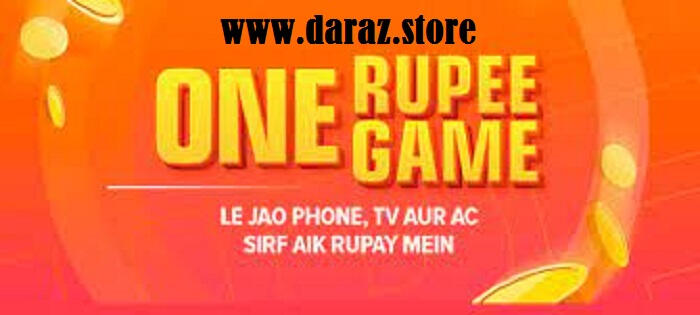 One Rupee Game on Daraz.store